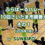 Thumbnail of post image 067